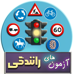 new image