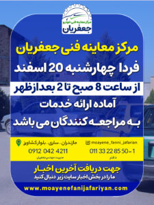 new image